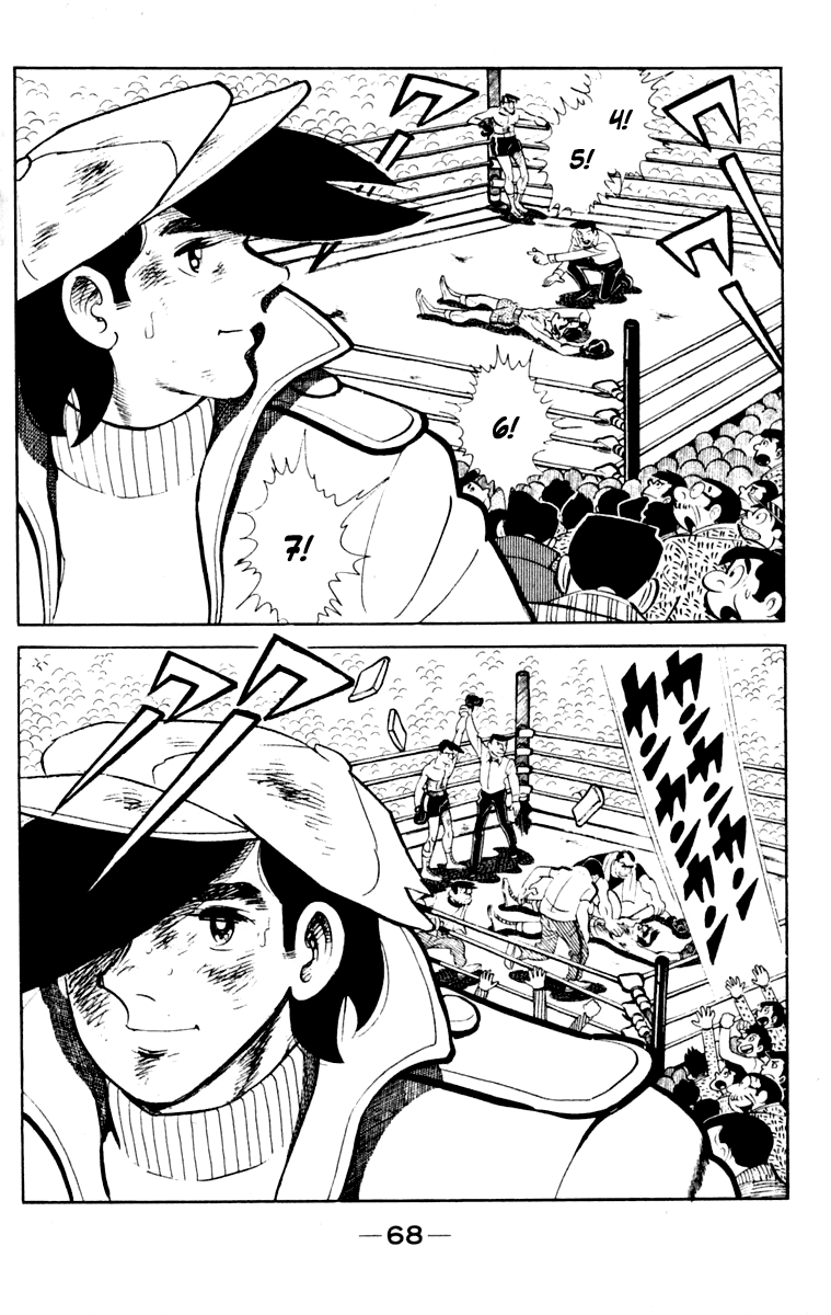 Read Ashita no Joe_ Fighting for Tomorrow ENGLISH Manga Online