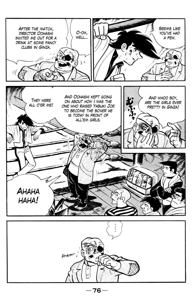 Read Ashita no Joe_ Fighting for Tomorrow ENGLISH Manga Online