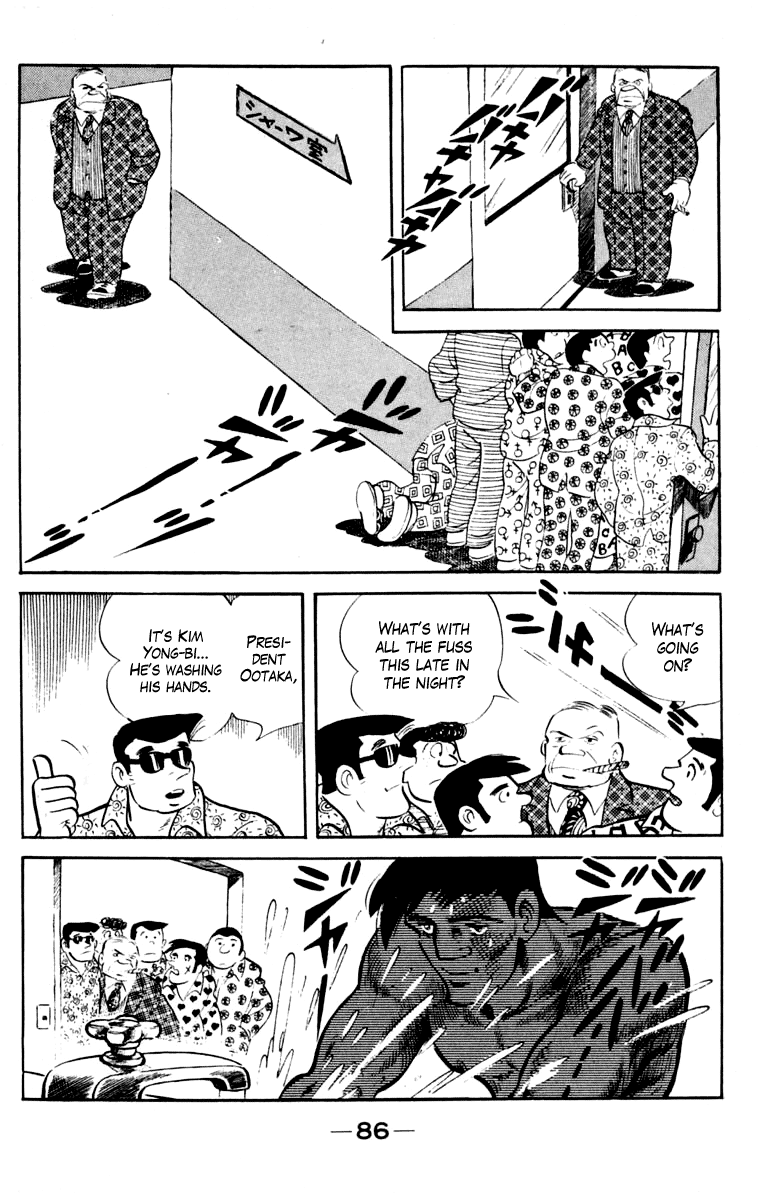 Read Ashita no Joe_ Fighting for Tomorrow ENGLISH Manga Online