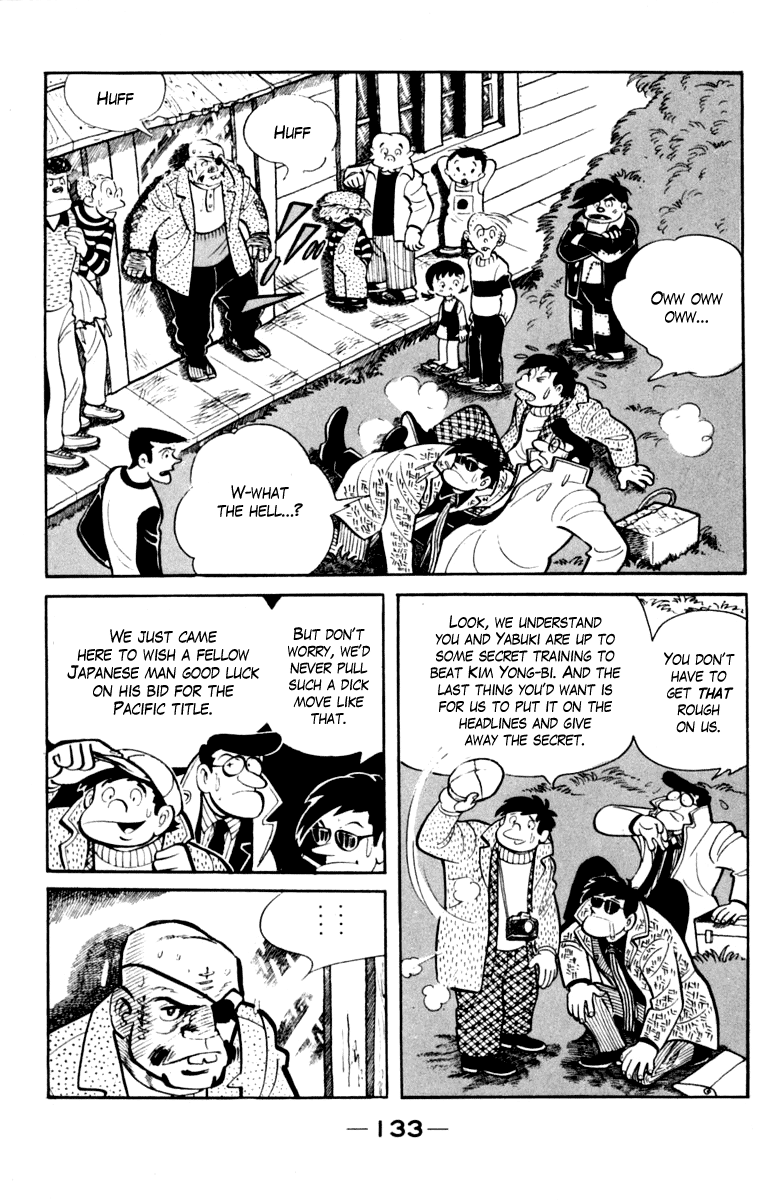 Read Ashita no Joe_ Fighting for Tomorrow ENGLISH Manga Online