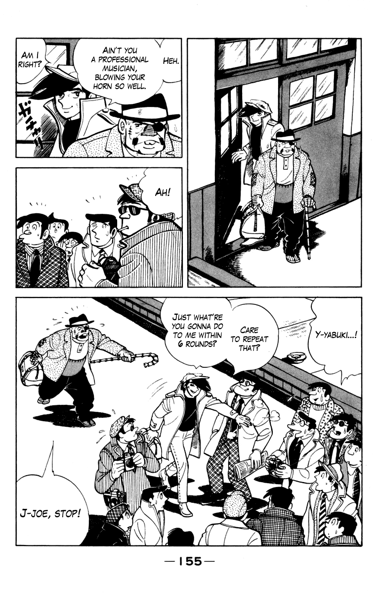 Read Ashita no Joe_ Fighting for Tomorrow ENGLISH Manga Online