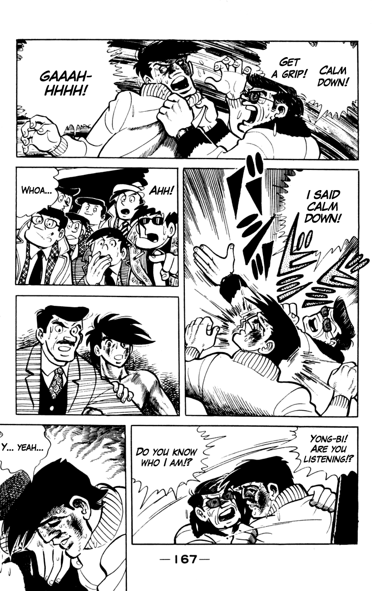 Read Ashita no Joe_ Fighting for Tomorrow ENGLISH Manga Online