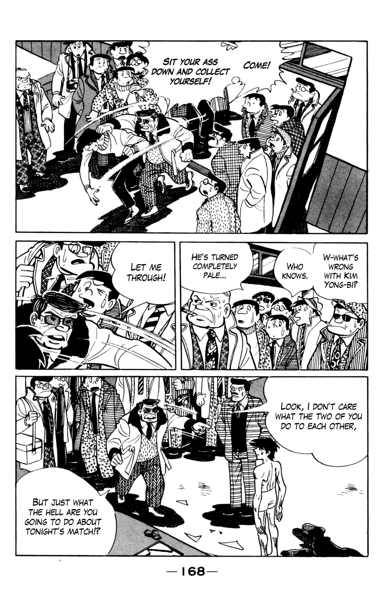 Read Ashita no Joe_ Fighting for Tomorrow ENGLISH Manga Online