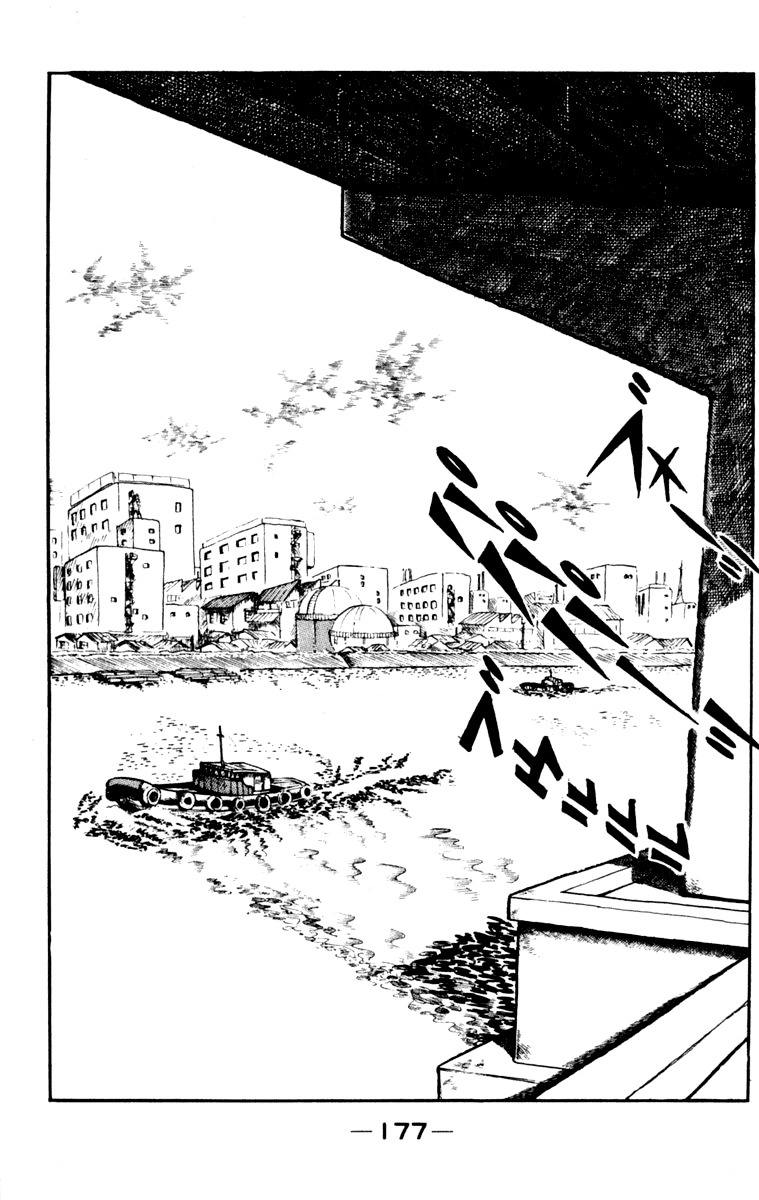 Read Ashita no Joe_ Fighting for Tomorrow ENGLISH Manga Online