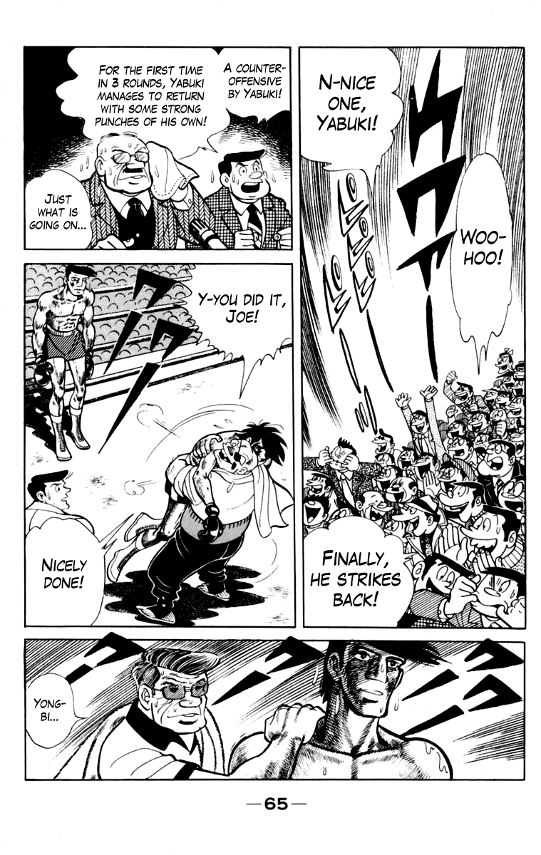 Read Ashita no Joe_ Fighting for Tomorrow ENGLISH Manga Online