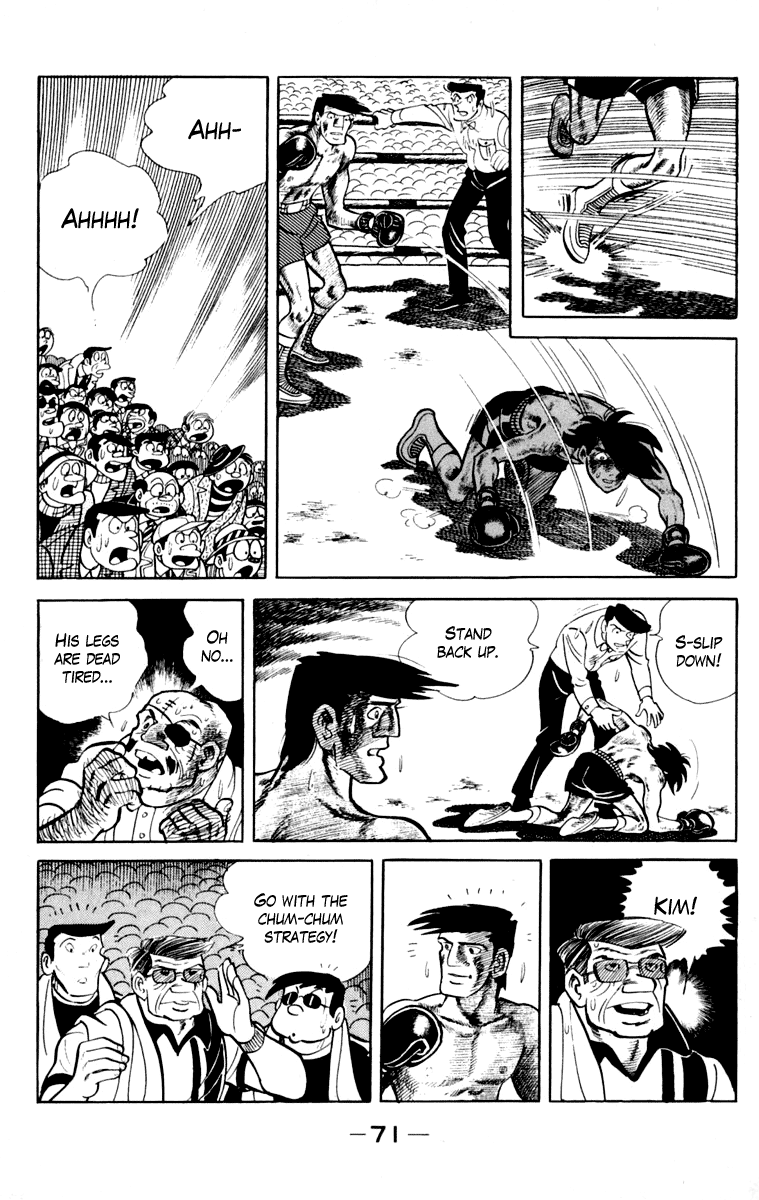 Read Ashita no Joe_ Fighting for Tomorrow ENGLISH Manga Online