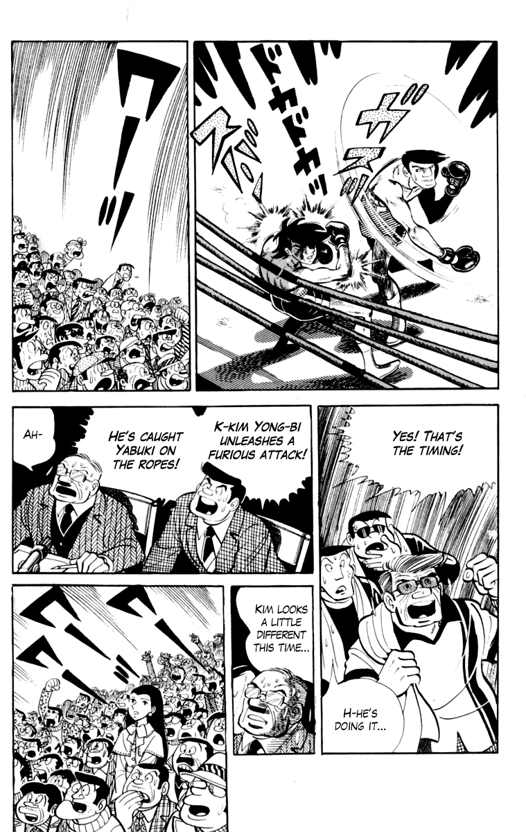 Read Ashita no Joe_ Fighting for Tomorrow ENGLISH Manga Online