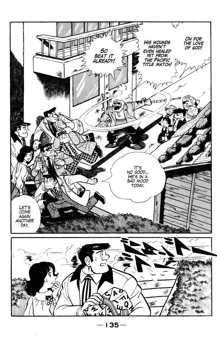 Read Ashita no Joe_ Fighting for Tomorrow ENGLISH Manga Online