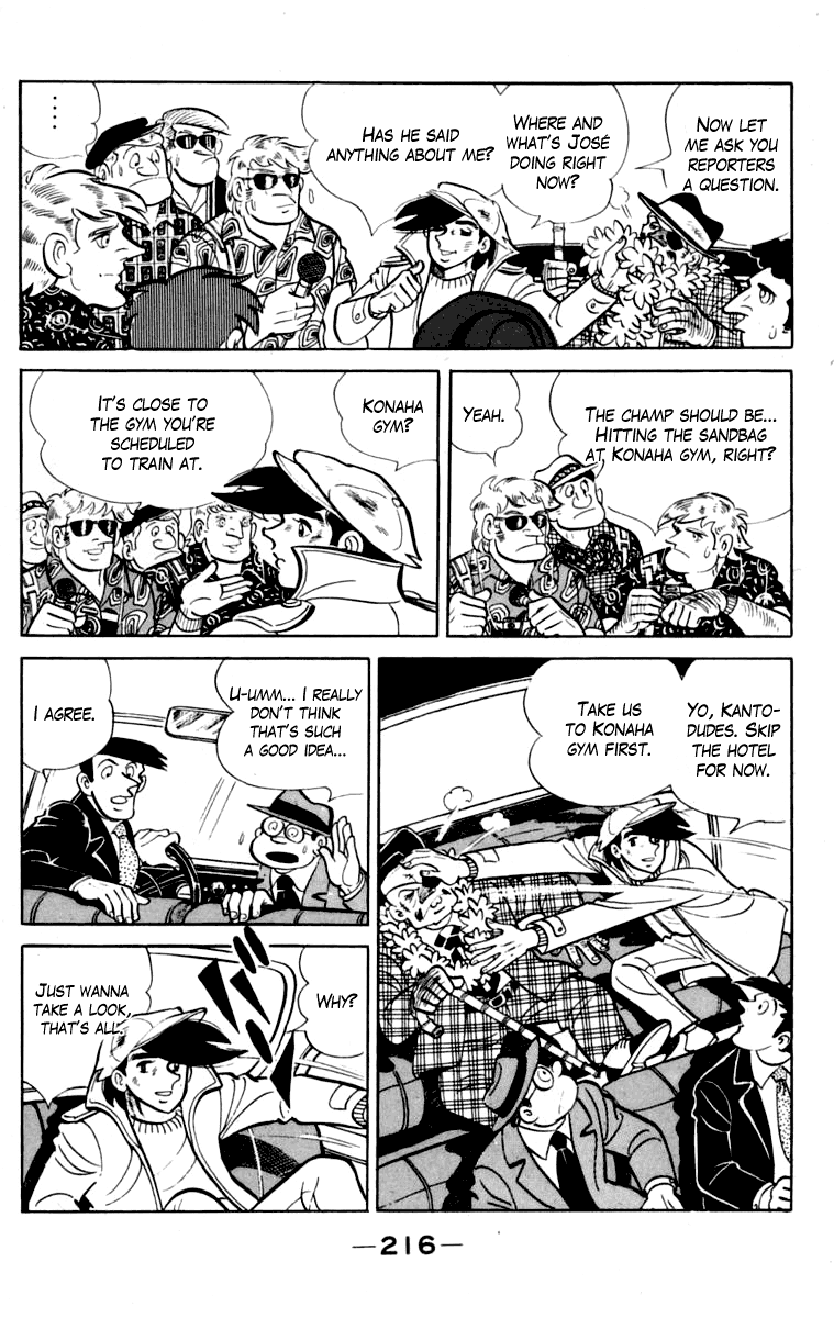 Read Ashita no Joe_ Fighting for Tomorrow ENGLISH Manga Online