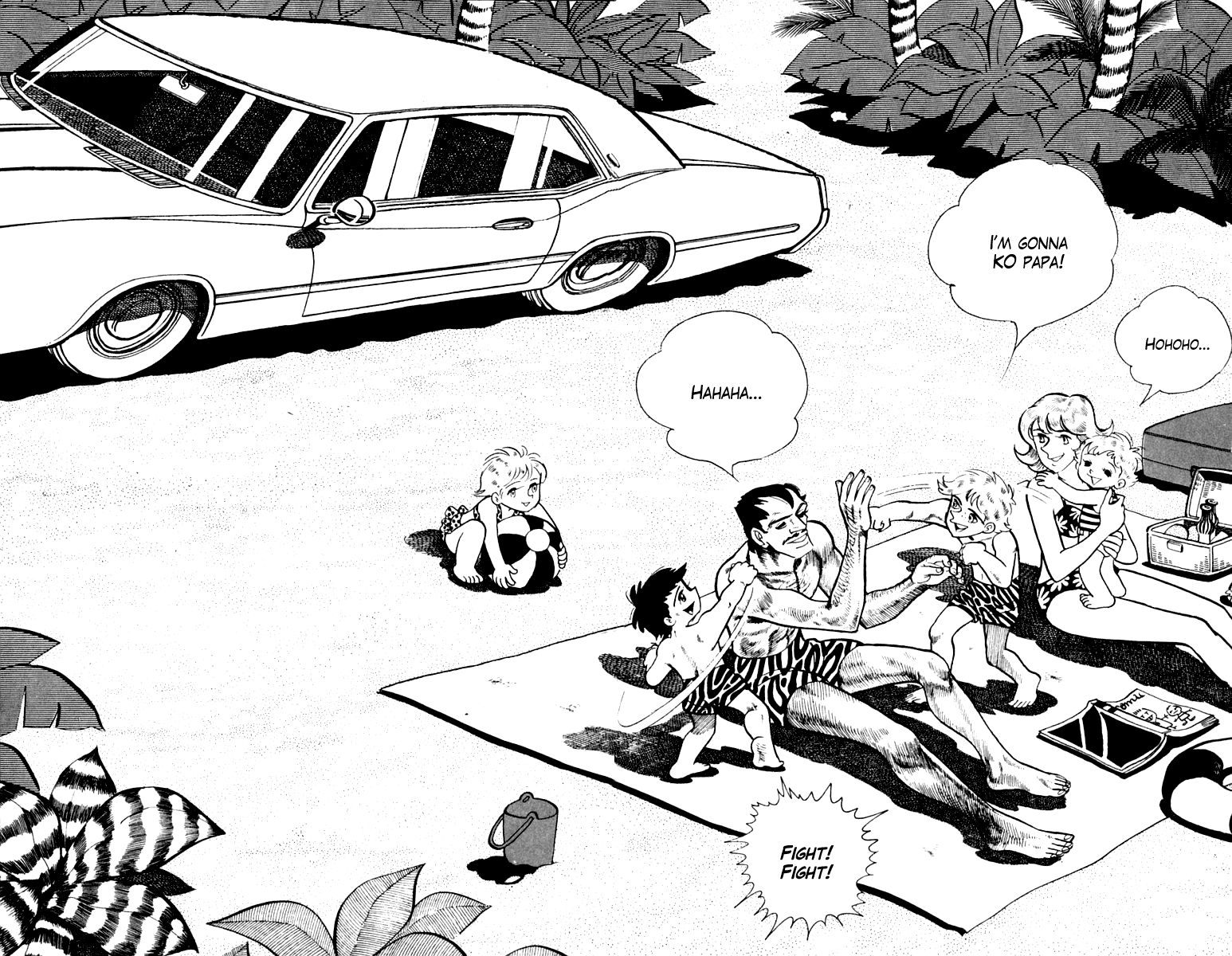 Read Ashita no Joe_ Fighting for Tomorrow ENGLISH Manga Online