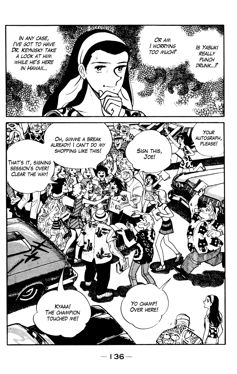 Read Ashita no Joe_ Fighting for Tomorrow ENGLISH Manga Online