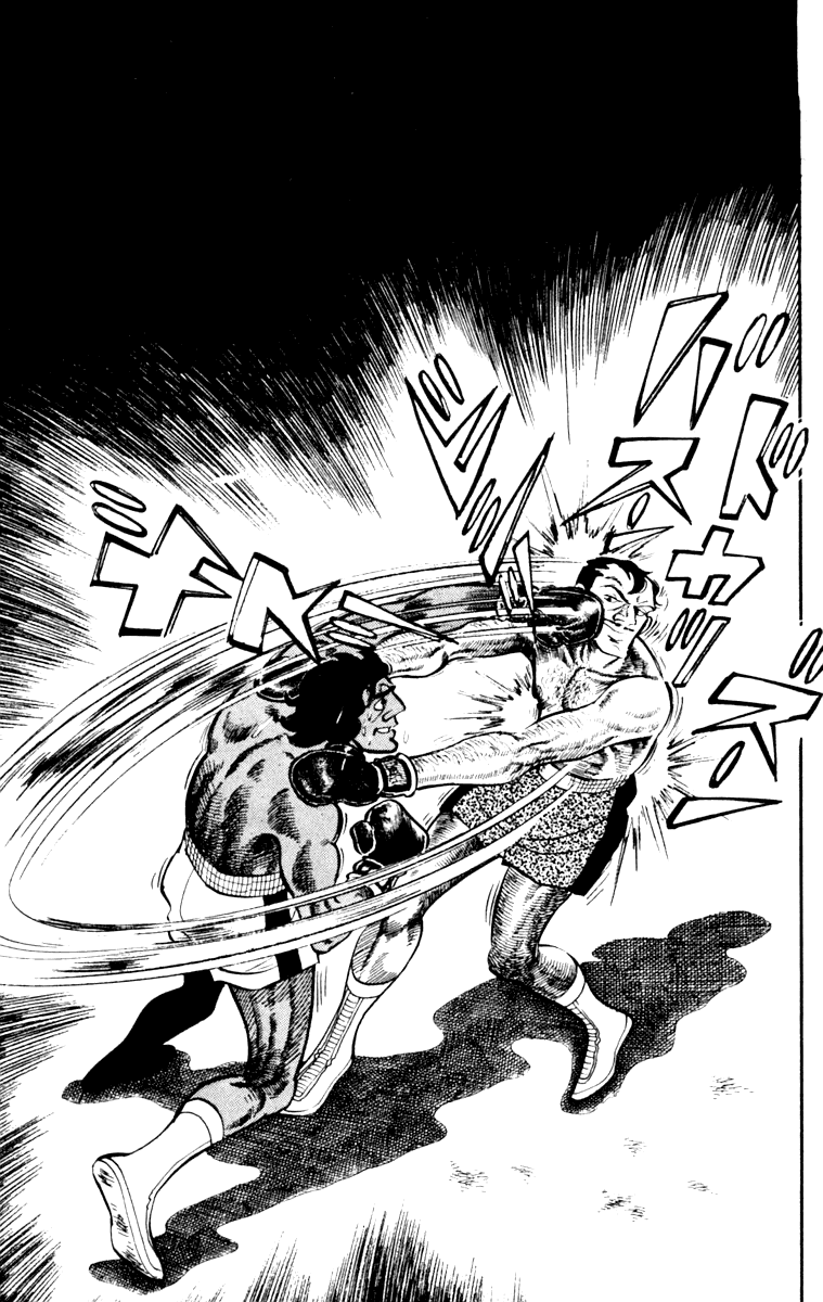 Read Ashita no Joe_ Fighting for Tomorrow ENGLISH Manga Online