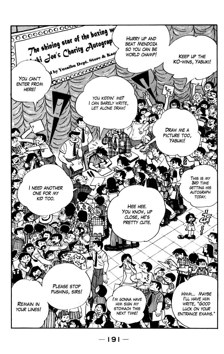 Read Ashita no Joe_ Fighting for Tomorrow ENGLISH Manga Online