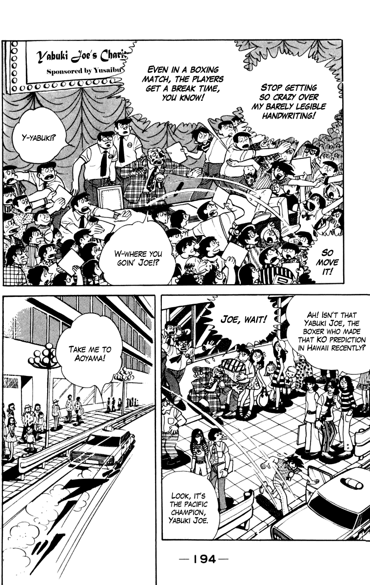 Read Ashita no Joe_ Fighting for Tomorrow ENGLISH Manga Online