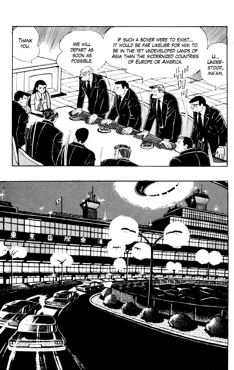 Read Ashita no Joe_ Fighting for Tomorrow ENGLISH Manga Online