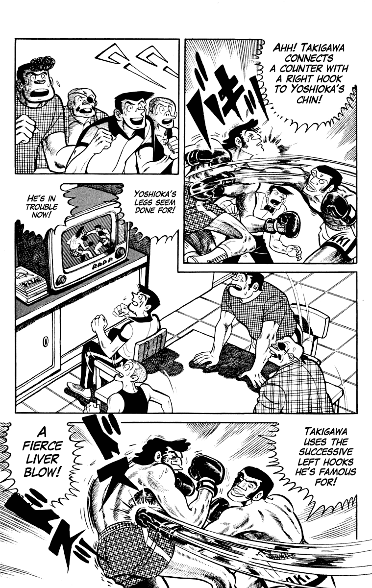 Read Ashita no Joe_ Fighting for Tomorrow ENGLISH Manga Online