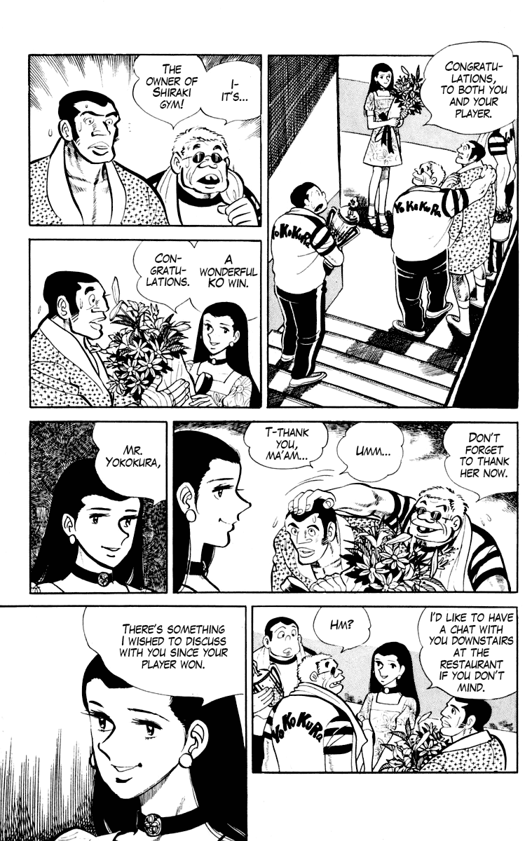 Read Ashita no Joe_ Fighting for Tomorrow ENGLISH Manga Online