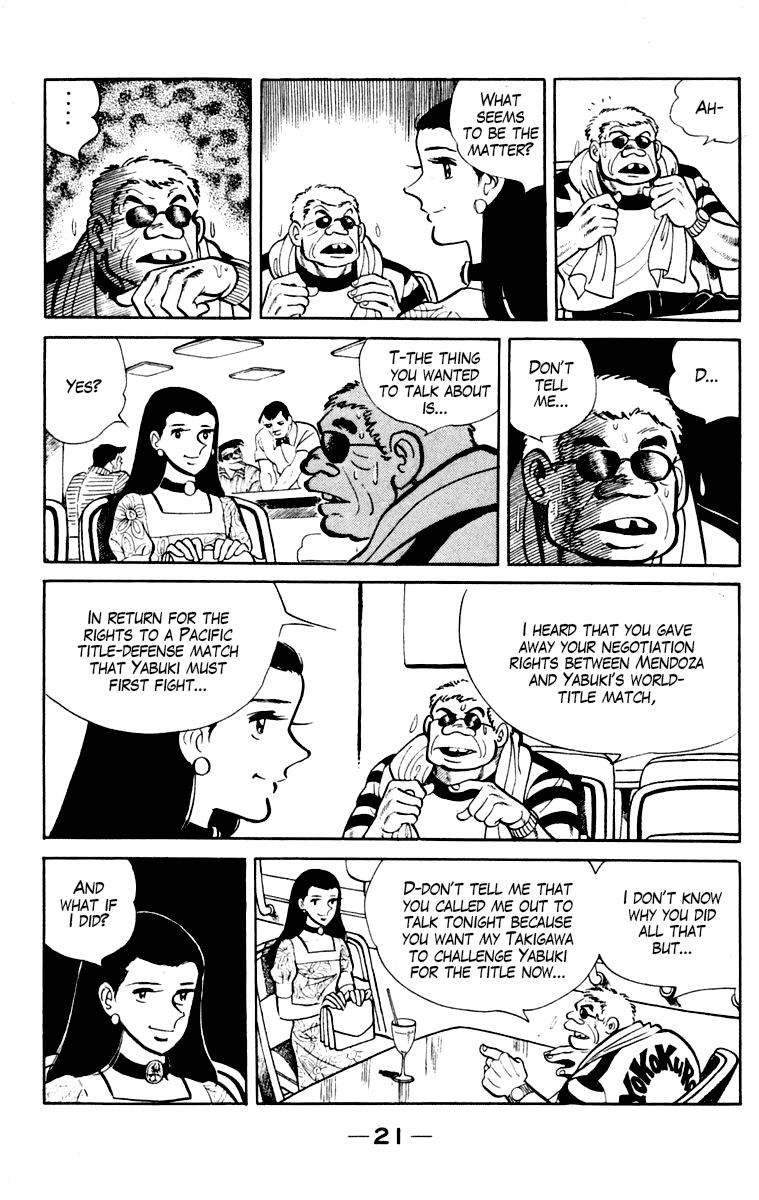 Read Ashita no Joe_ Fighting for Tomorrow ENGLISH Manga Online