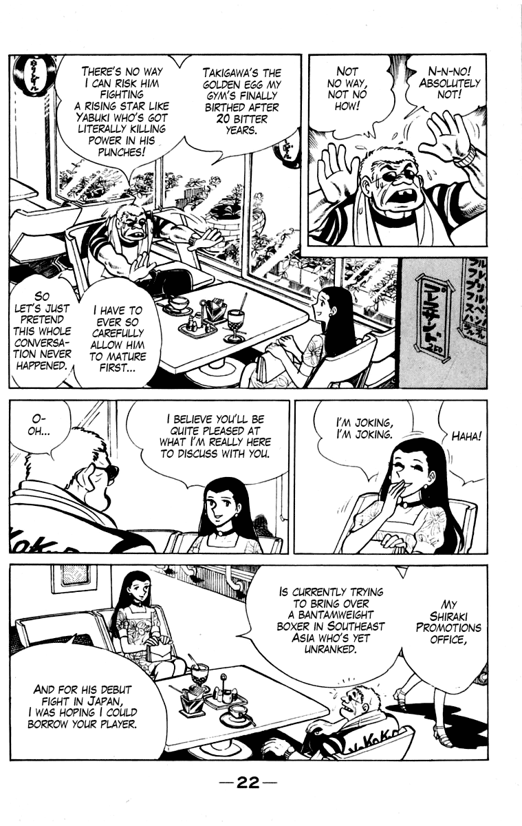 Read Ashita no Joe_ Fighting for Tomorrow ENGLISH Manga Online