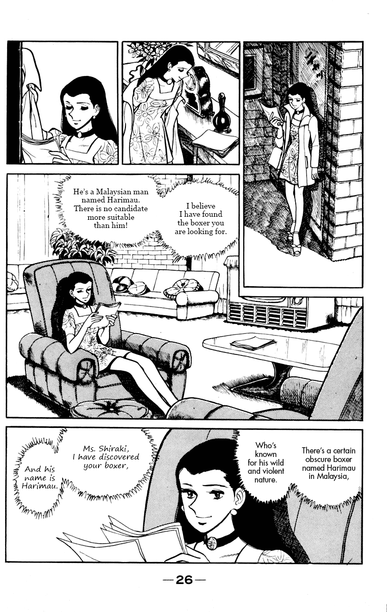 Read Ashita no Joe_ Fighting for Tomorrow ENGLISH Manga Online