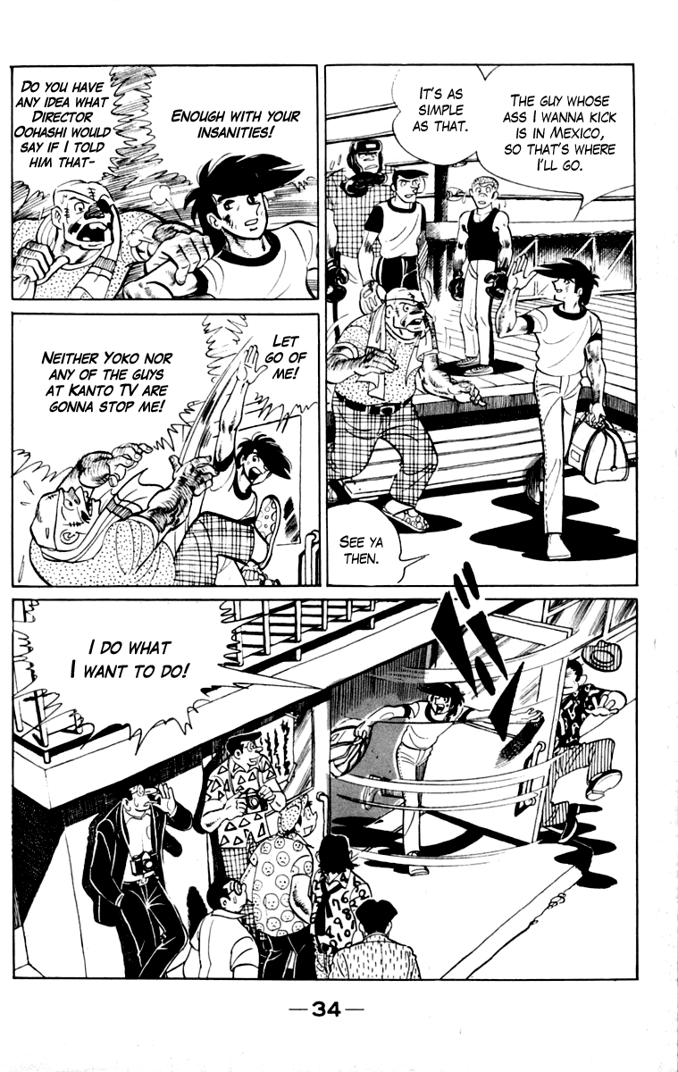 Read Ashita no Joe_ Fighting for Tomorrow ENGLISH Manga Online