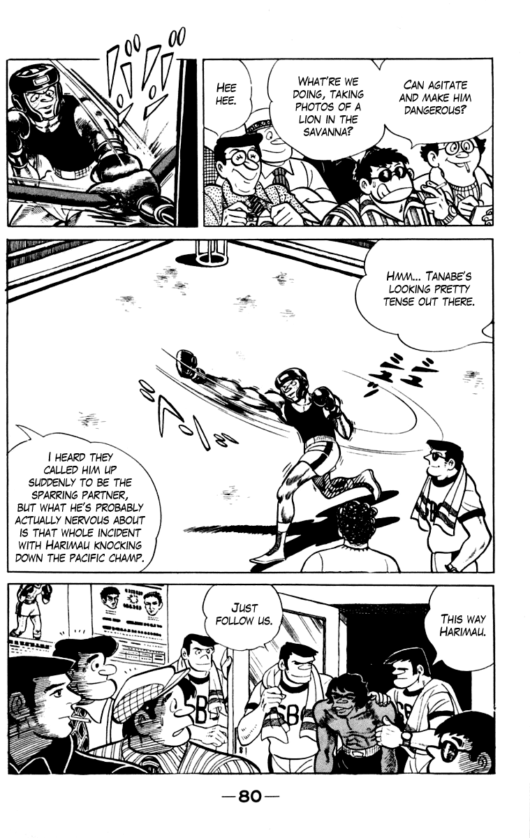 Read Ashita no Joe_ Fighting for Tomorrow ENGLISH Manga Online