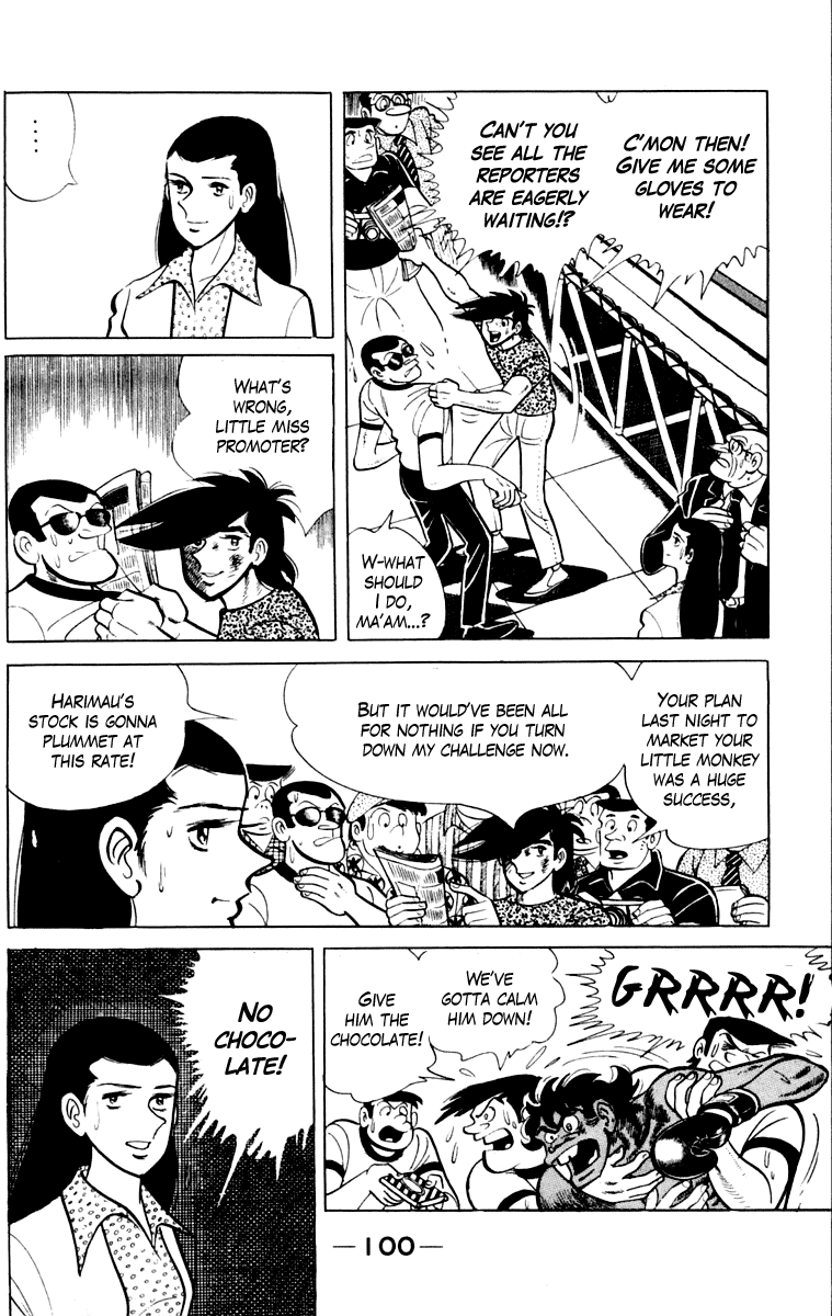 Read Ashita no Joe_ Fighting for Tomorrow ENGLISH Manga Online