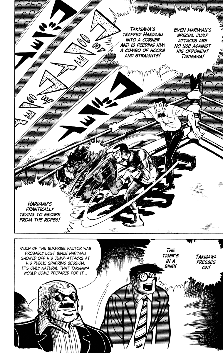 Read Ashita no Joe_ Fighting for Tomorrow ENGLISH Manga Online