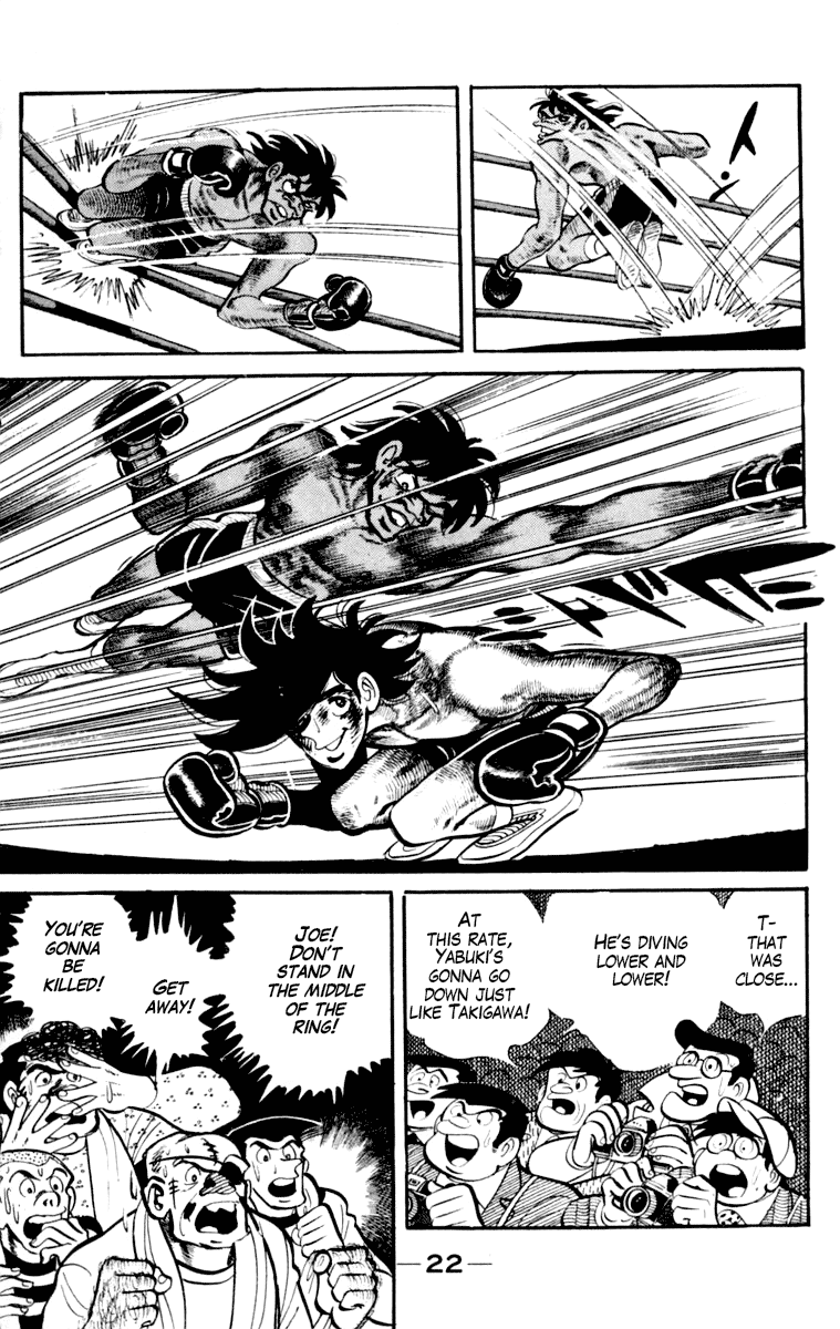 Read Ashita no Joe_ Fighting for Tomorrow ENGLISH Manga Online