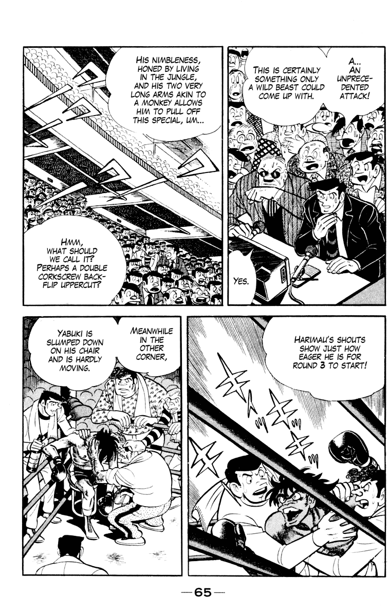 Read Ashita no Joe_ Fighting for Tomorrow ENGLISH Manga Online