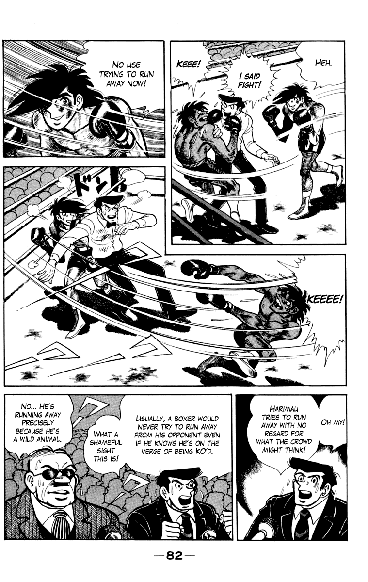 Read Ashita no Joe_ Fighting for Tomorrow ENGLISH Manga Online
