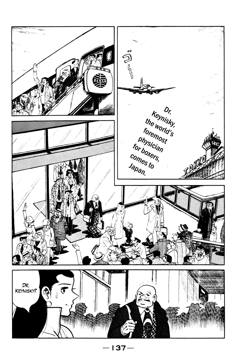 Read Ashita no Joe_ Fighting for Tomorrow ENGLISH Manga Online