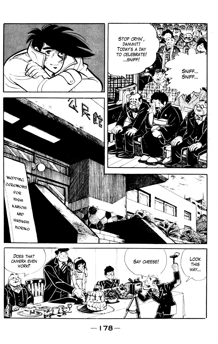 Read Ashita no Joe_ Fighting for Tomorrow ENGLISH Manga Online