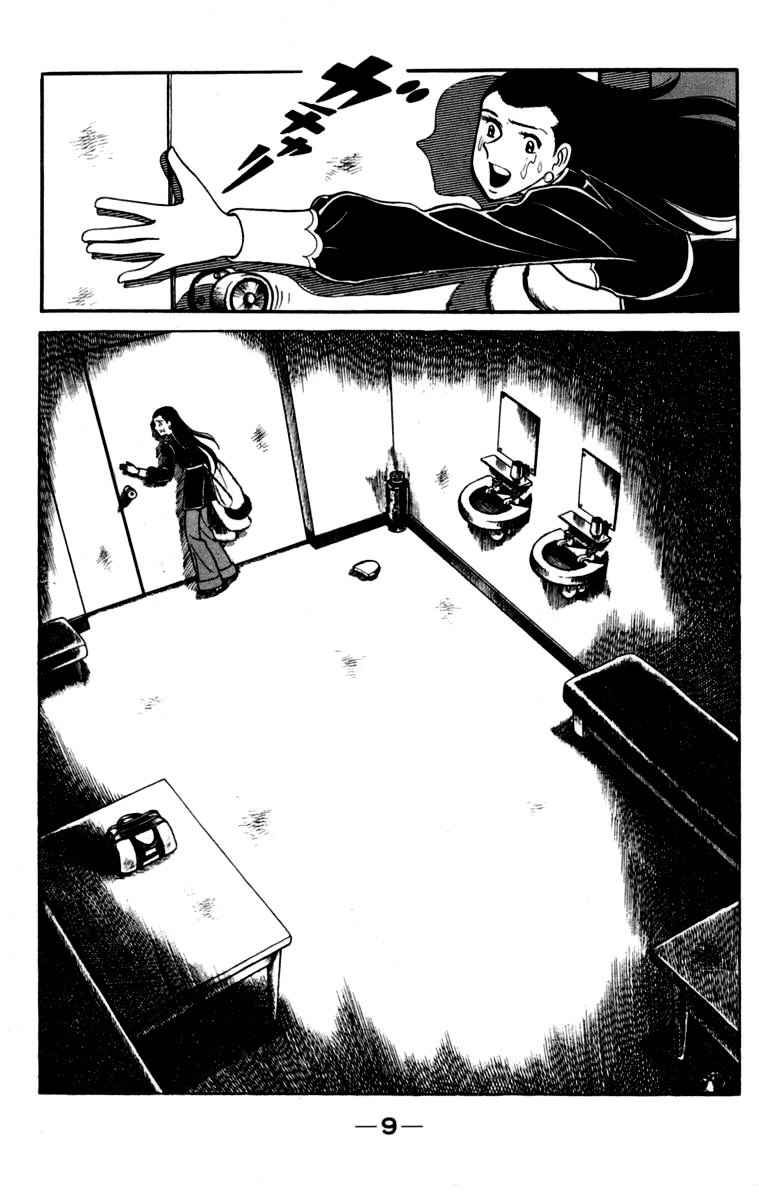 Read Ashita no Joe_ Fighting for Tomorrow ENGLISH Manga Online