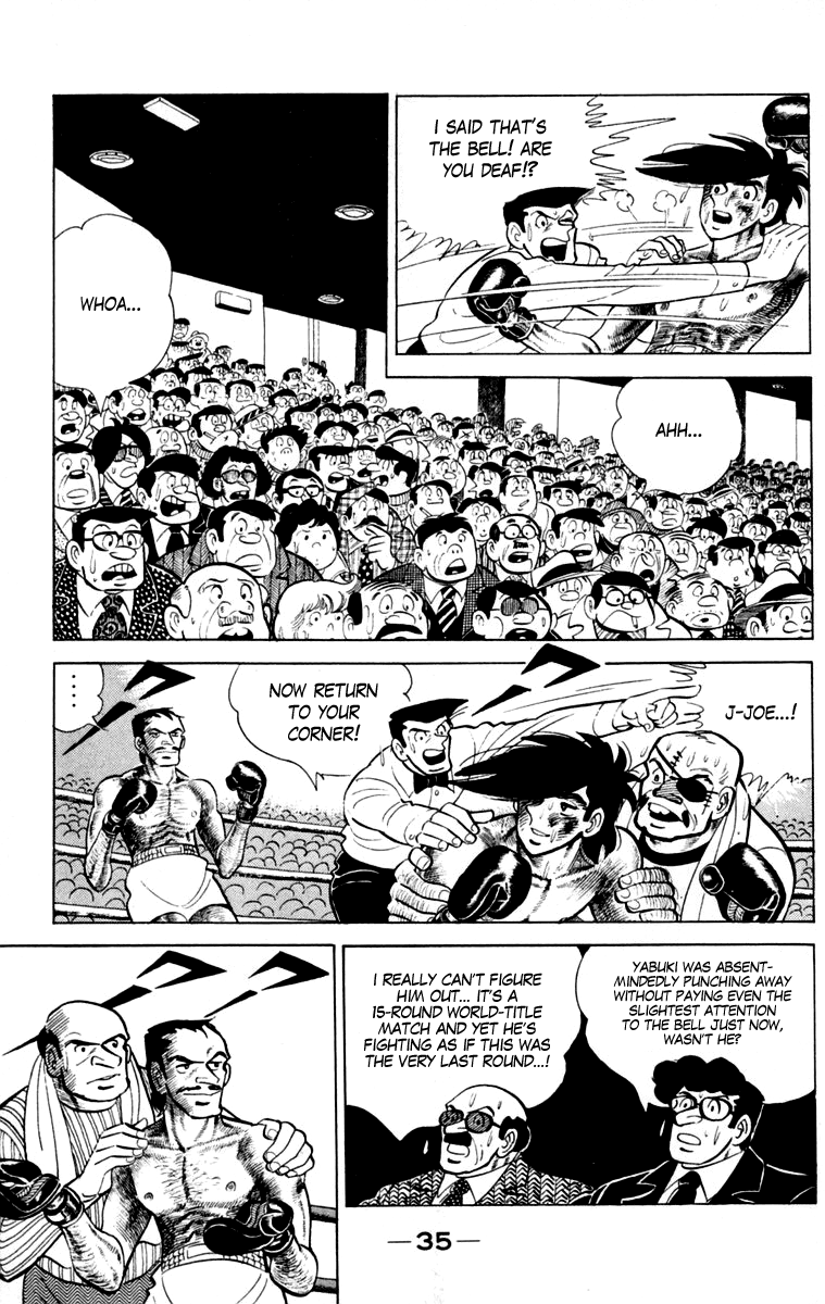 Read Ashita no Joe_ Fighting for Tomorrow ENGLISH Manga Online