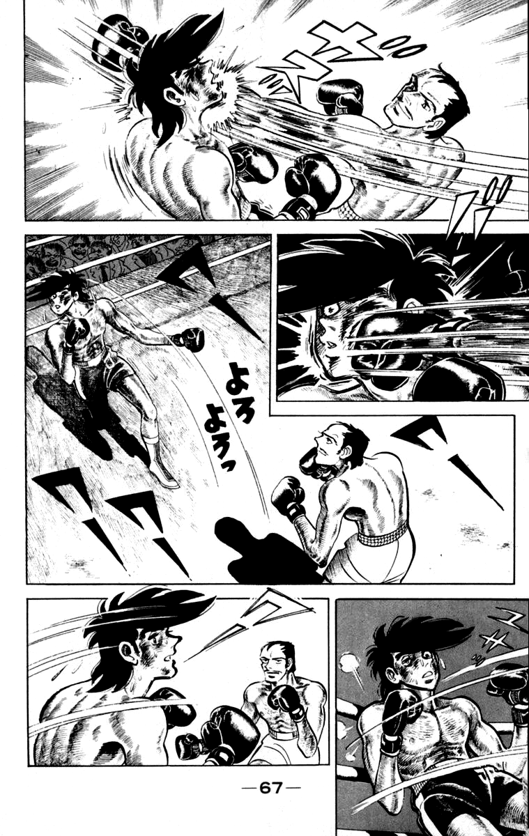 Read Ashita no Joe_ Fighting for Tomorrow ENGLISH Manga Online