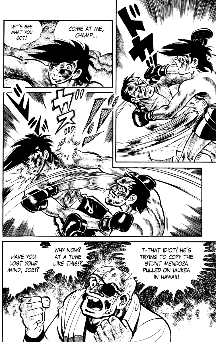 Read Ashita no Joe_ Fighting for Tomorrow ENGLISH Manga Online