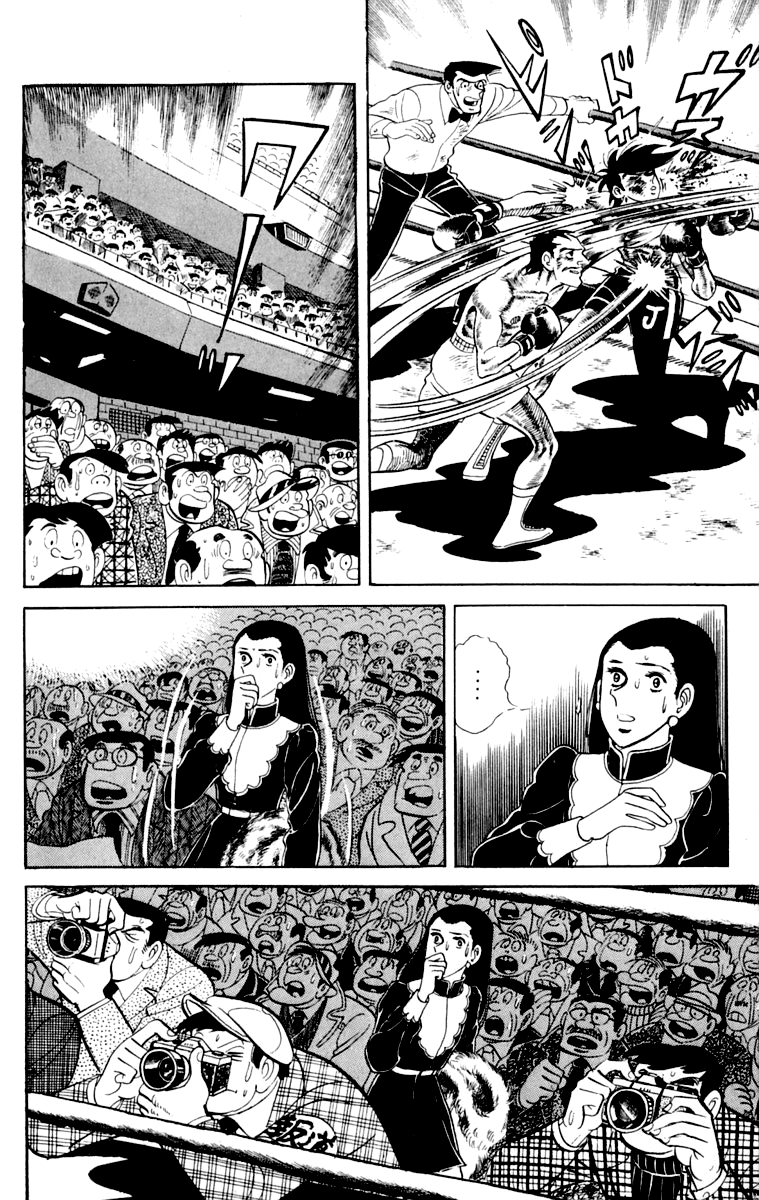 Read Ashita no Joe_ Fighting for Tomorrow ENGLISH Manga Online