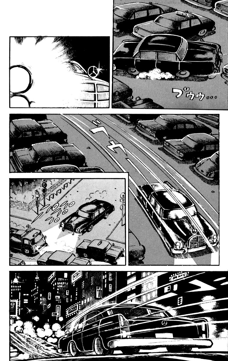 Read Ashita no Joe_ Fighting for Tomorrow ENGLISH Manga Online