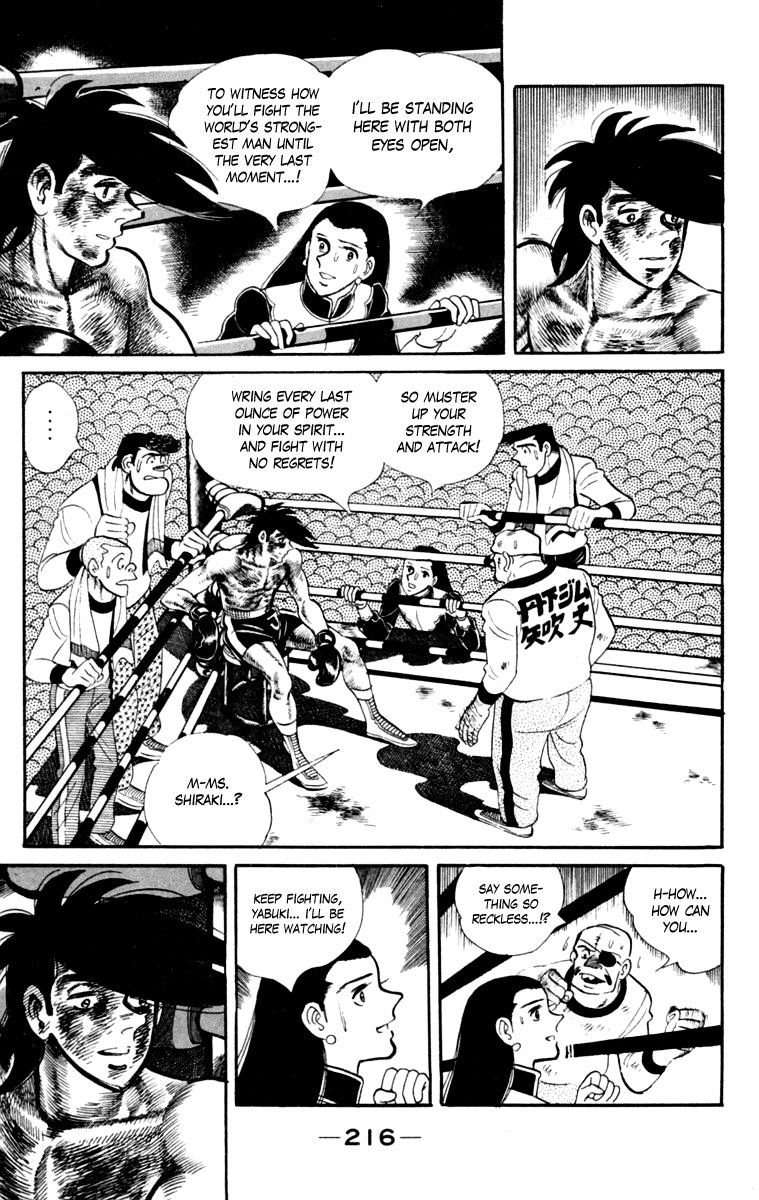 Read Ashita no Joe_ Fighting for Tomorrow ENGLISH Manga Online