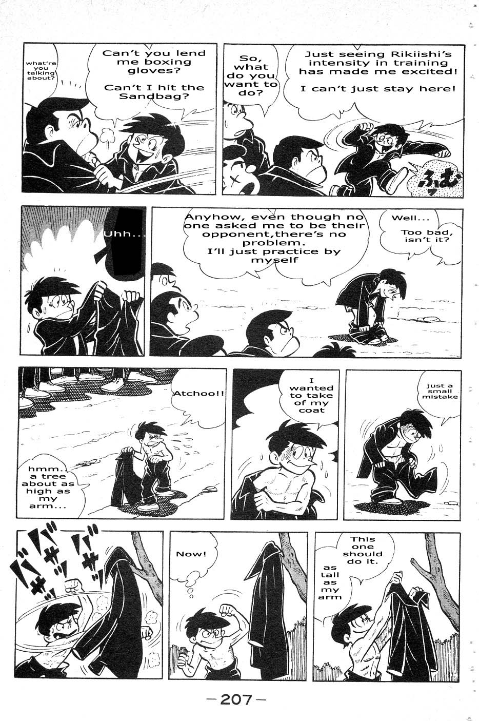 Read Ashita no Joe_ Fighting for Tomorrow ENGLISH Manga Online