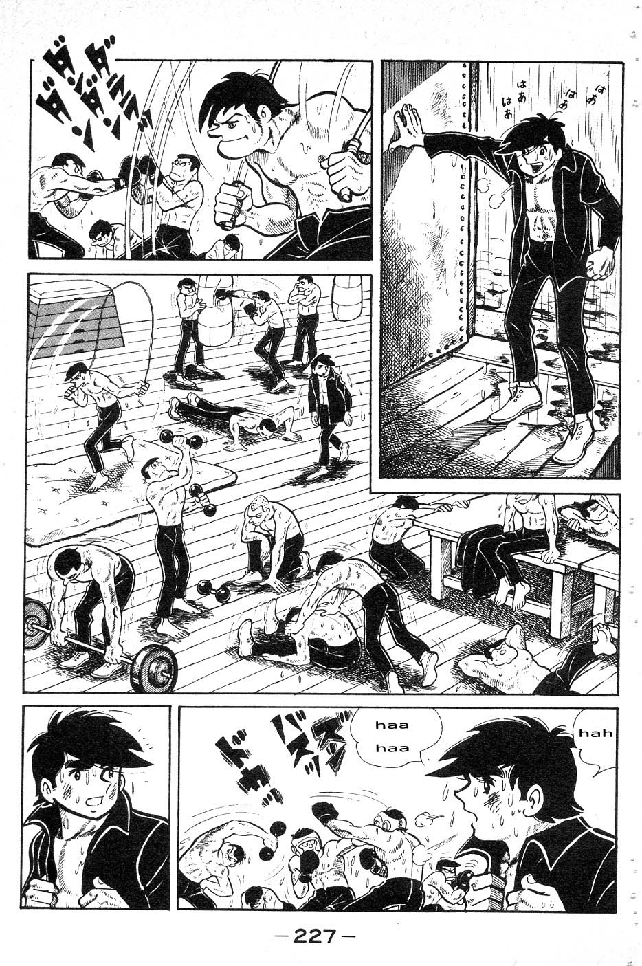 Read Ashita no Joe_ Fighting for Tomorrow ENGLISH Manga Online