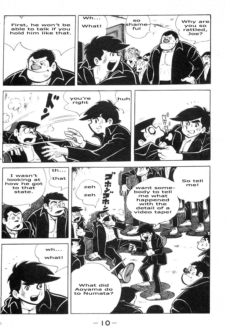 Read Ashita no Joe_ Fighting for Tomorrow ENGLISH Manga Online