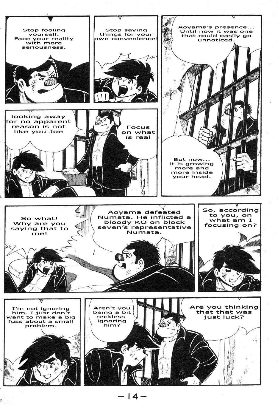 Read Ashita no Joe_ Fighting for Tomorrow ENGLISH Manga Online