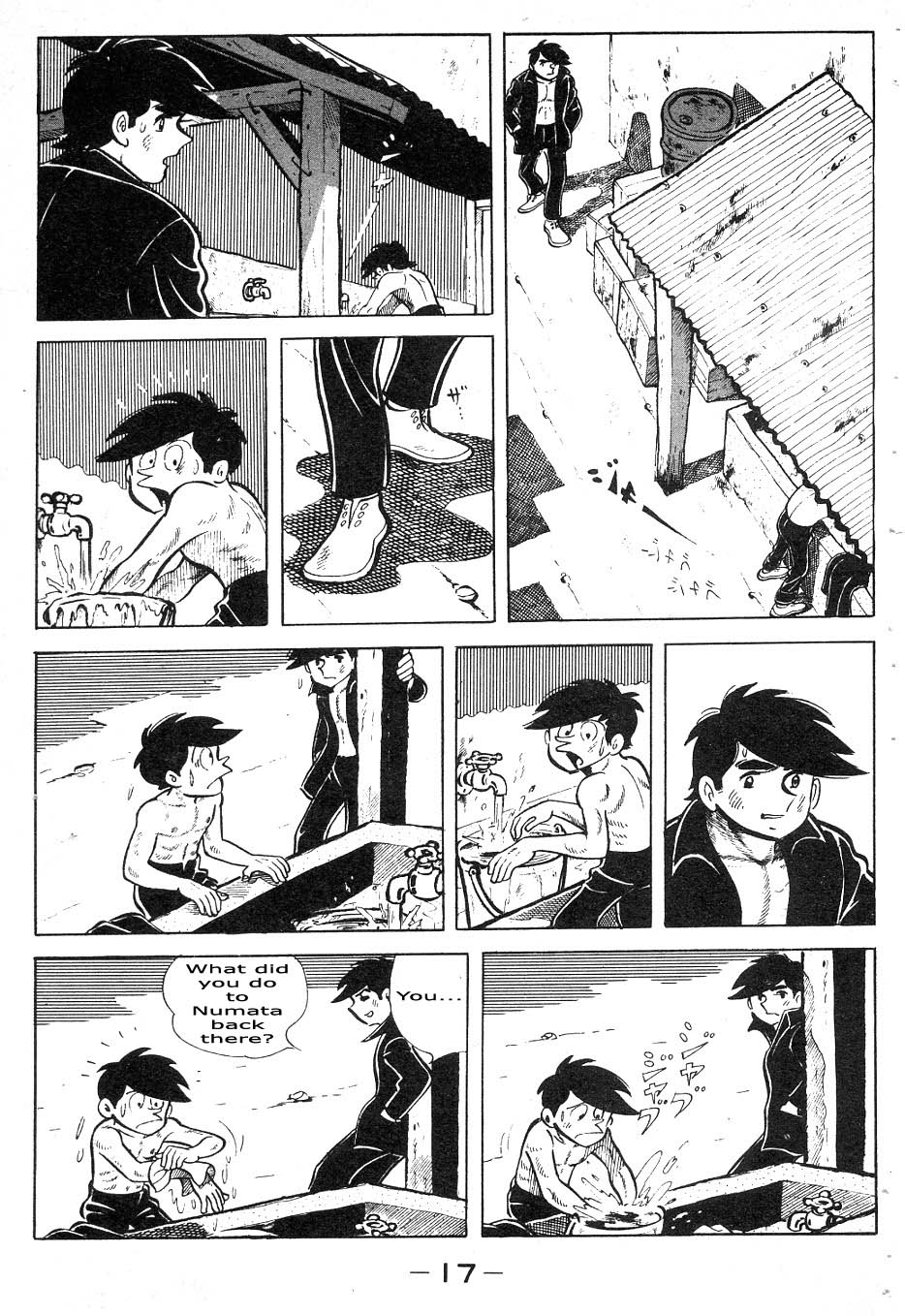 Read Ashita no Joe_ Fighting for Tomorrow ENGLISH Manga Online