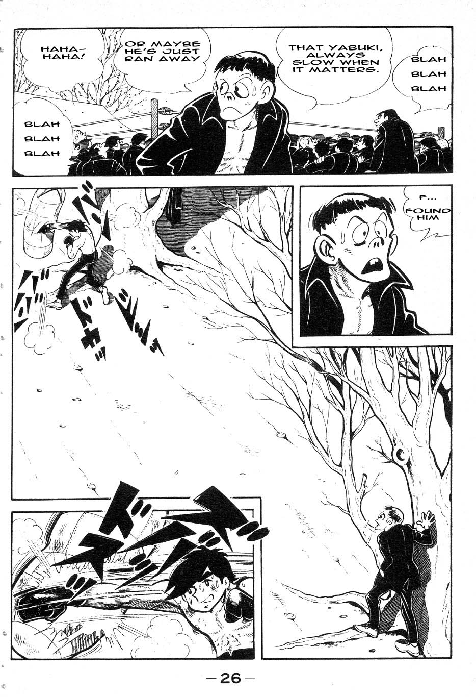 Read Ashita no Joe_ Fighting for Tomorrow ENGLISH Manga Online