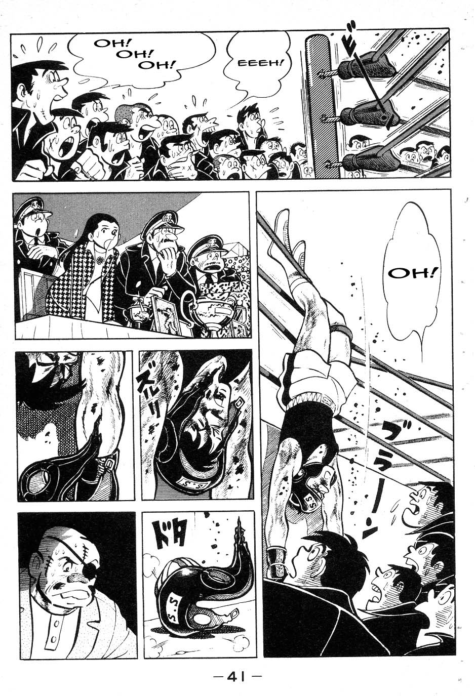 Read Ashita no Joe_ Fighting for Tomorrow ENGLISH Manga Online