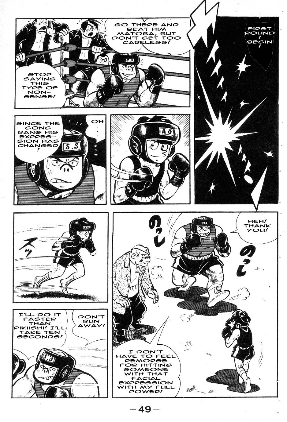 Read Ashita no Joe_ Fighting for Tomorrow ENGLISH Manga Online