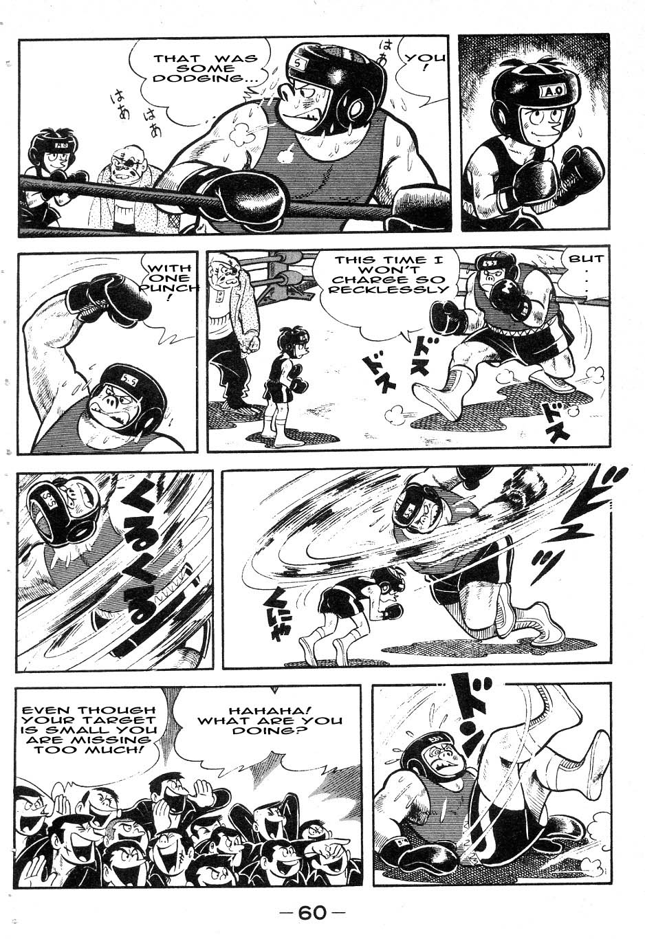 Read Ashita no Joe_ Fighting for Tomorrow ENGLISH Manga Online