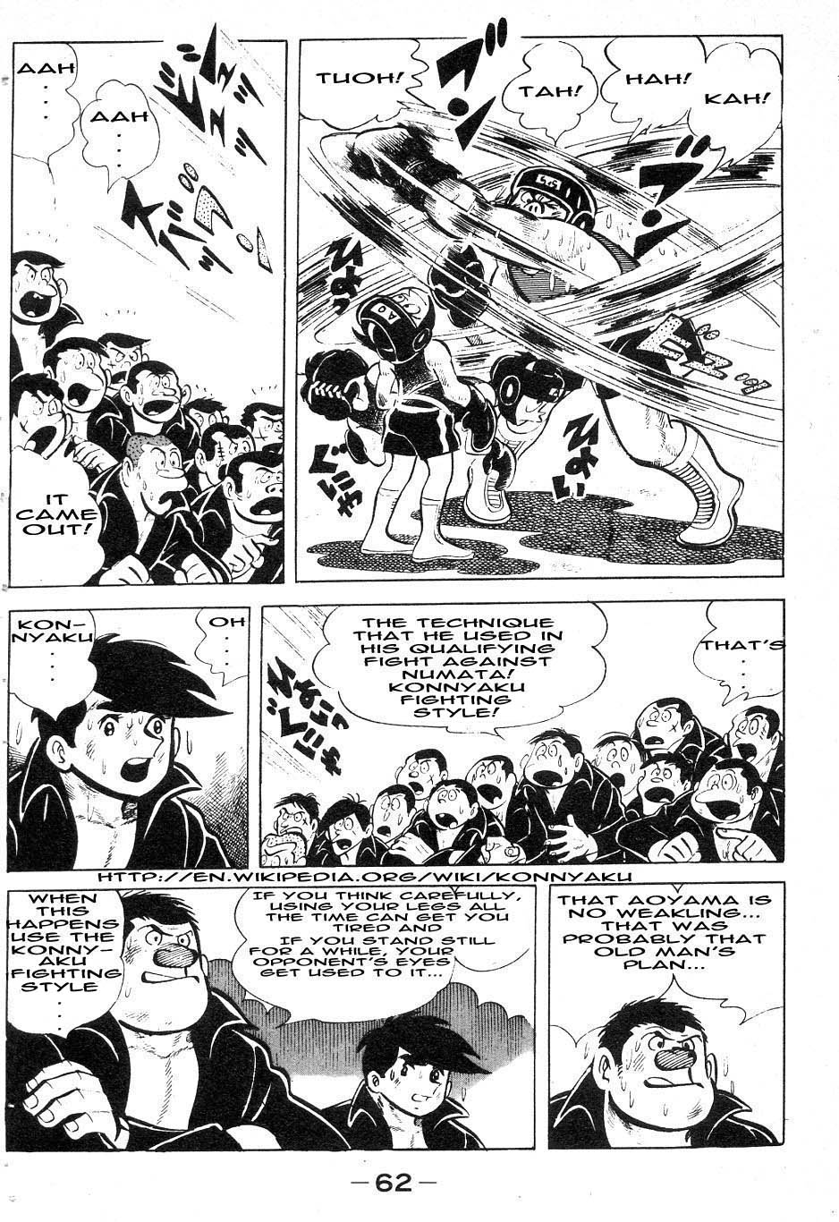 Read Ashita no Joe_ Fighting for Tomorrow ENGLISH Manga Online